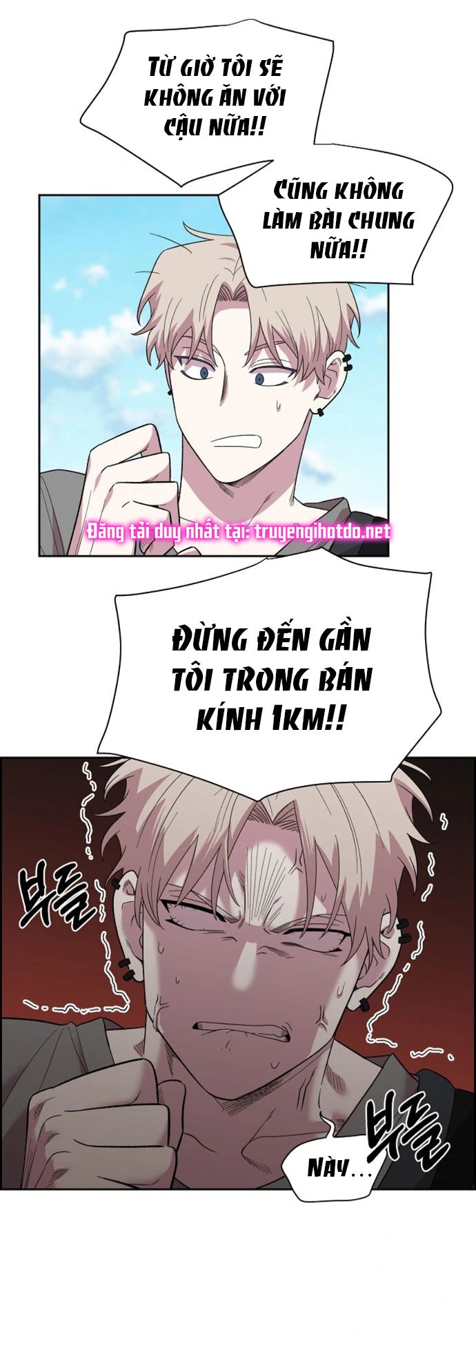 đọc truyện Phức Hợp Bạn Thời Thơ Ấu Chương 1.1 ảnh 72 tại Thiên Thai Truyện