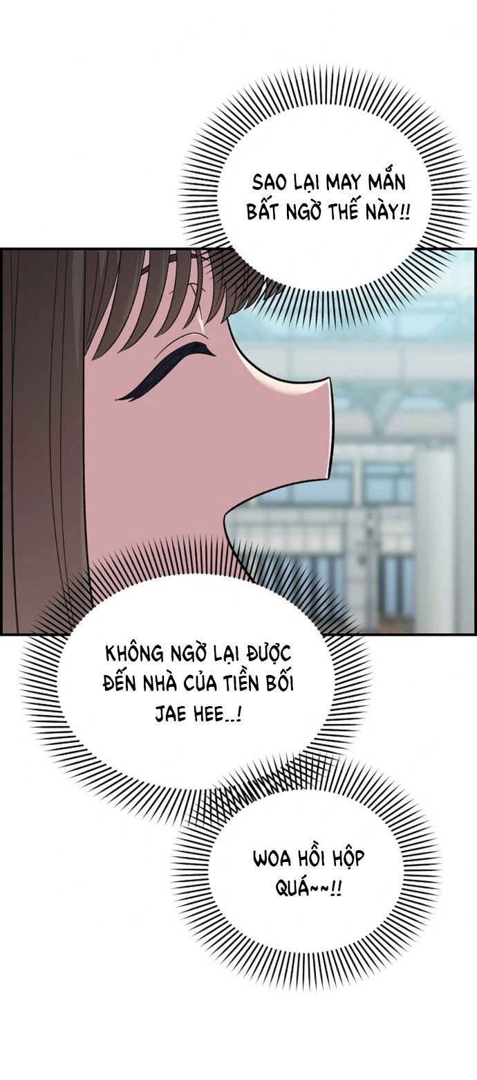 đọc truyện Phức Hợp Bạn Thời Thơ Ấu Chương 1.1 ảnh 87 tại Thiên Thai Truyện