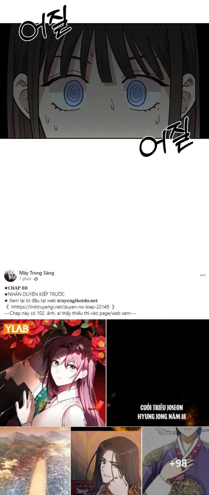 đọc truyện Phức Hợp Bạn Thời Thơ Ấu Chương 1.1 ảnh 92 tại Thiên Thai Truyện