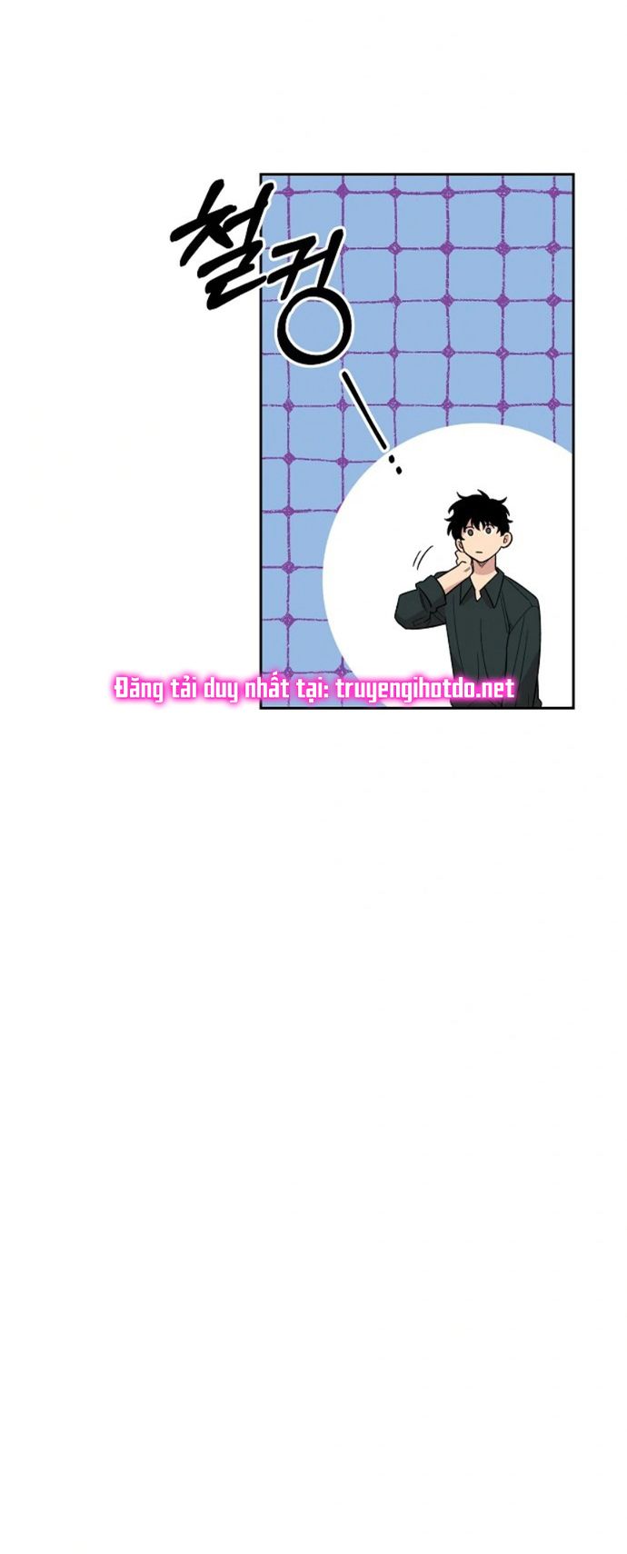 đọc truyện Phức Hợp Bạn Thời Thơ Ấu Chương 1.2 ảnh 12 tại Thiên Thai Truyện