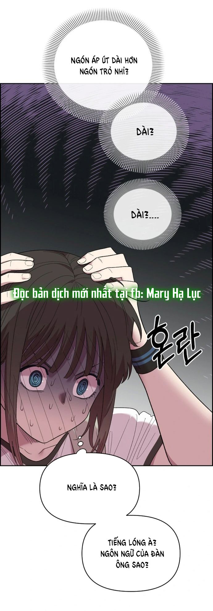 đọc truyện Phức Hợp Bạn Thời Thơ Ấu Chương 1.2 ảnh 14 tại Thiên Thai Truyện