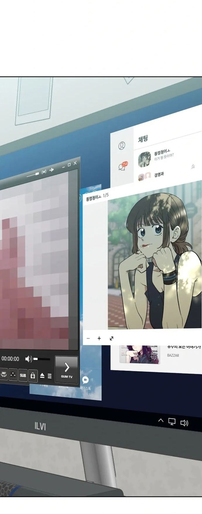 đọc truyện Phức Hợp Bạn Thời Thơ Ấu Chương 1.2 ảnh 23 tại Thiên Thai Truyện