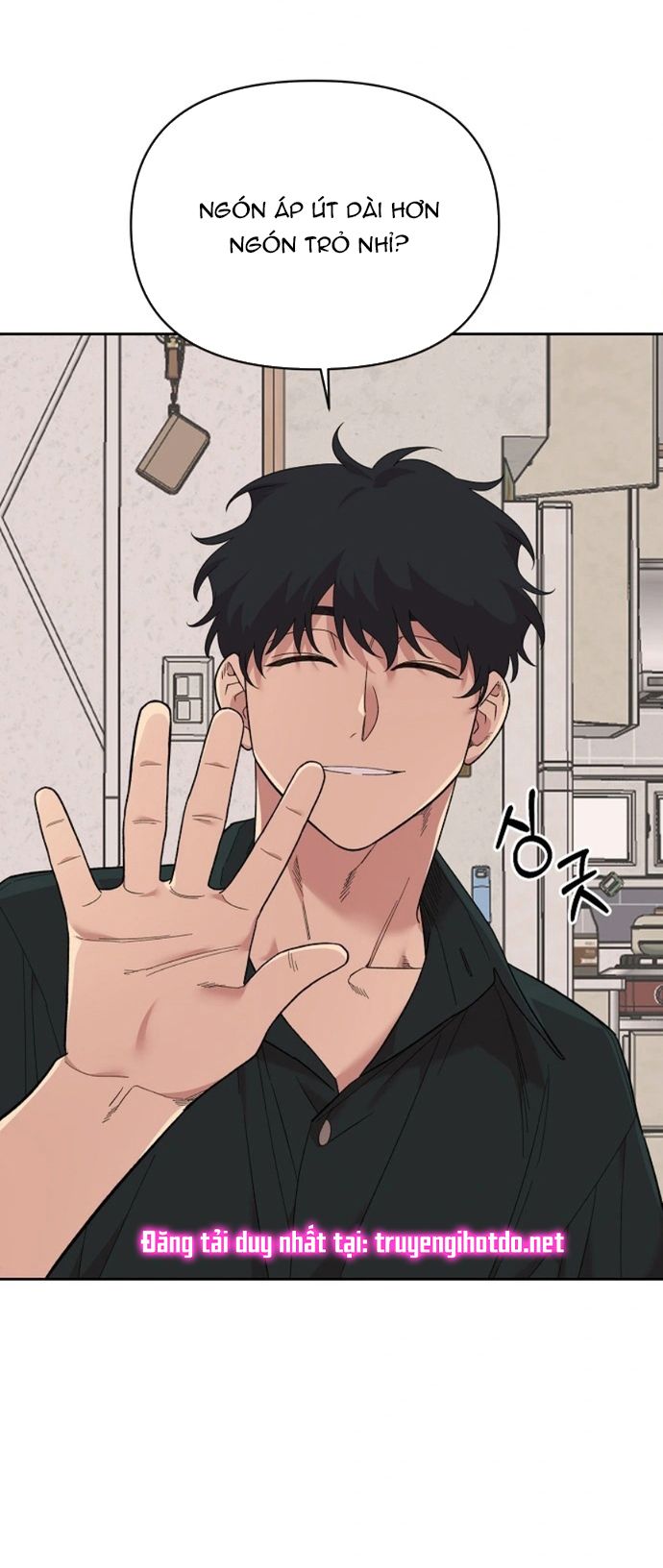 đọc truyện Phức Hợp Bạn Thời Thơ Ấu Chương 1.2 ảnh 7 tại Thiên Thai Truyện