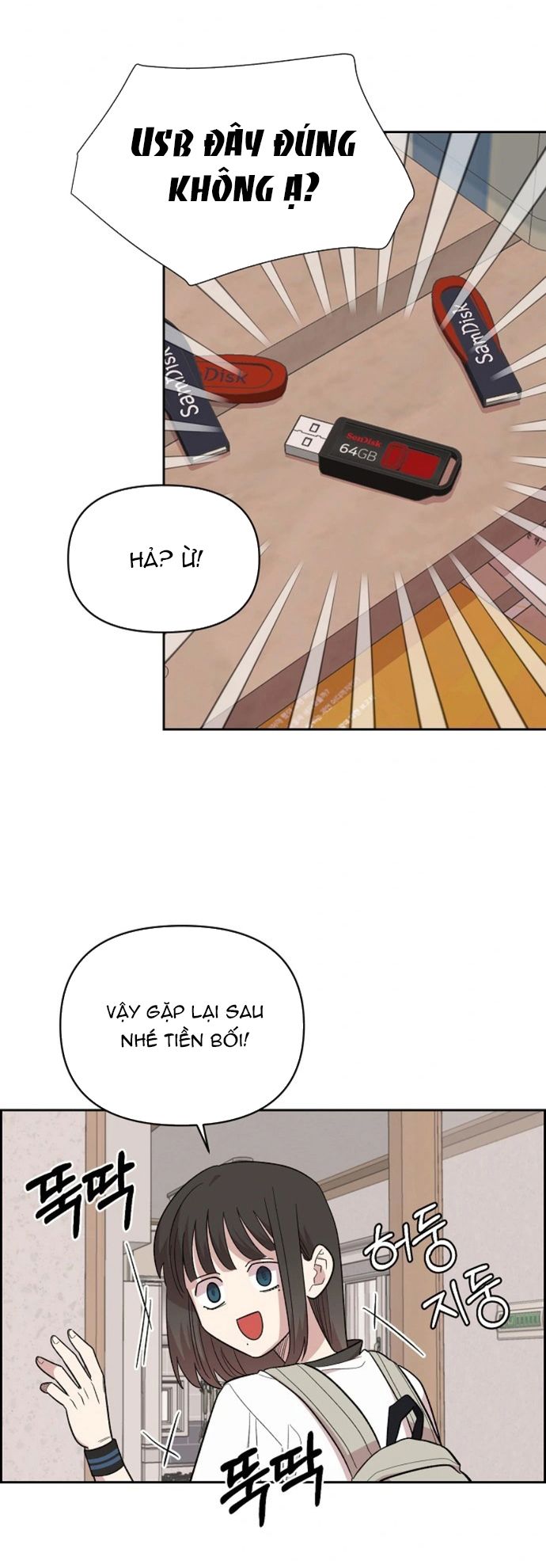 đọc truyện Phức Hợp Bạn Thời Thơ Ấu Chương 1.2 ảnh 11 tại Thiên Thai Truyện