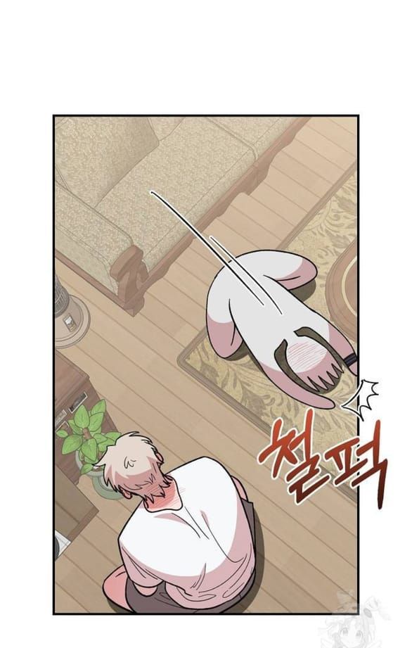 đọc truyện Phức Hợp Bạn Thời Thơ Ấu Chương 10.1 ảnh 24 tại Thiên Thai Truyện