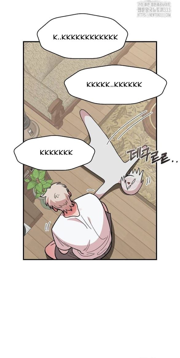 đọc truyện Phức Hợp Bạn Thời Thơ Ấu Chương 10.1 ảnh 25 tại Thiên Thai Truyện