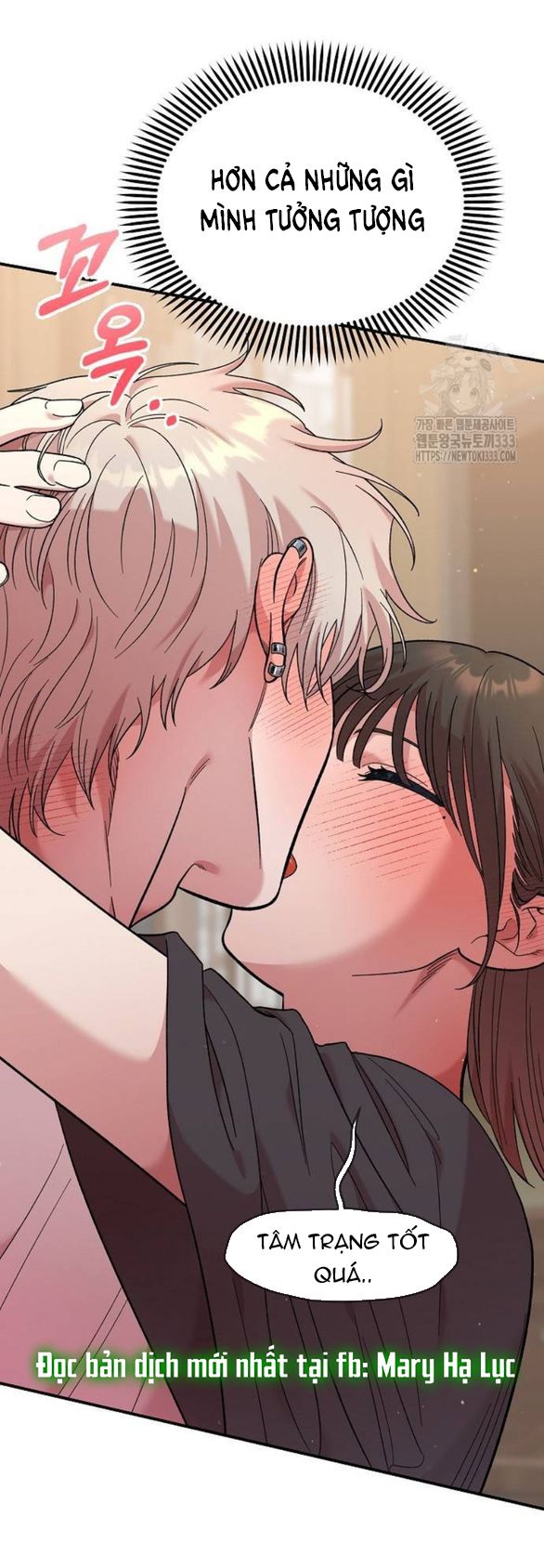 đọc truyện Phức Hợp Bạn Thời Thơ Ấu Chương 10.2 ảnh 8 tại Thiên Thai Truyện