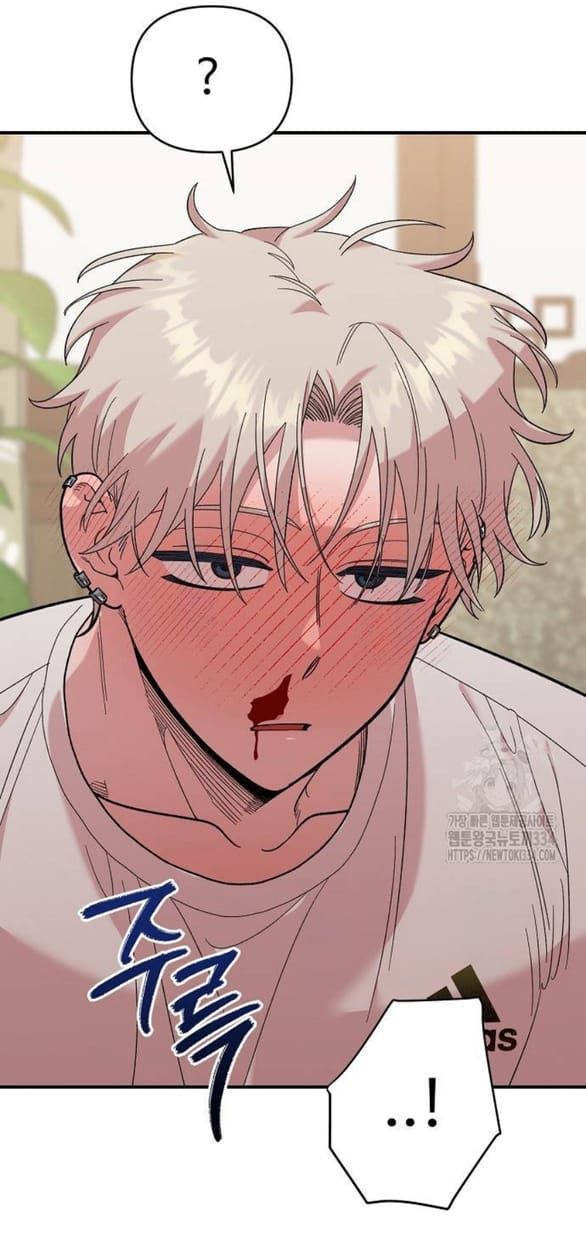 đọc truyện Phức Hợp Bạn Thời Thơ Ấu Chương 11.1 ảnh 22 tại Thiên Thai Truyện