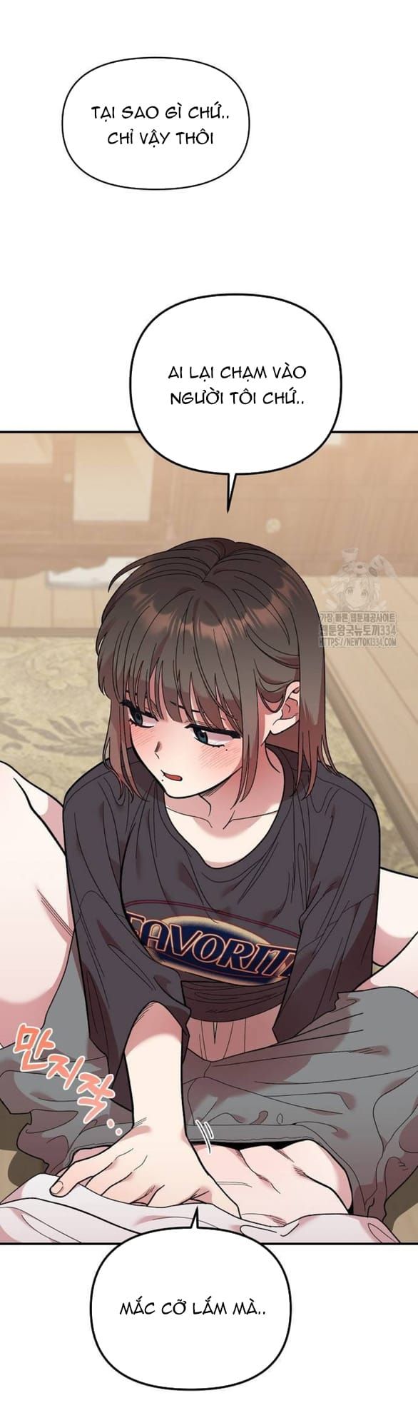 đọc truyện Phức Hợp Bạn Thời Thơ Ấu Chương 11.1 ảnh 5 tại Thiên Thai Truyện