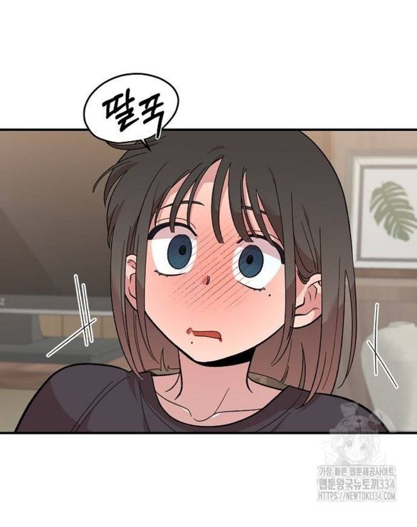 đọc truyện Phức Hợp Bạn Thời Thơ Ấu Chương 11.2 ảnh 14 tại Thiên Thai Truyện