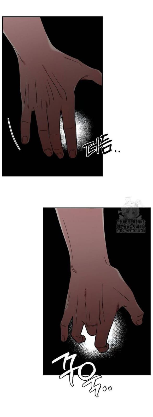 đọc truyện Phức Hợp Bạn Thời Thơ Ấu Chương 11.2 ảnh 20 tại Thiên Thai Truyện