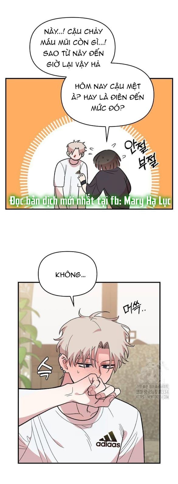 đọc truyện Phức Hợp Bạn Thời Thơ Ấu Chương 11.2 ảnh 4 tại Thiên Thai Truyện