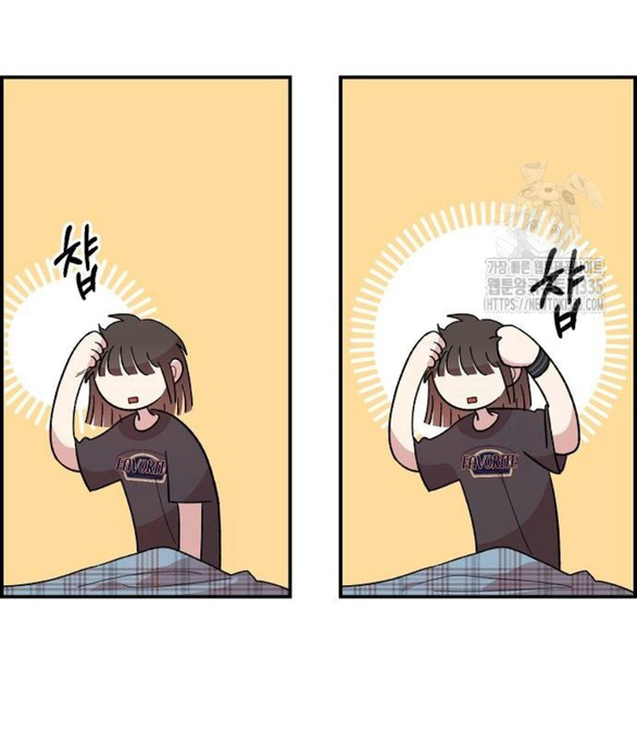 đọc truyện Phức Hợp Bạn Thời Thơ Ấu Chương 12.1 ảnh 13 tại Thiên Thai Truyện