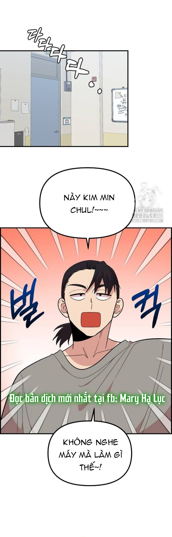 đọc truyện Phức Hợp Bạn Thời Thơ Ấu Chương 12.1 ảnh 21 tại Thiên Thai Truyện