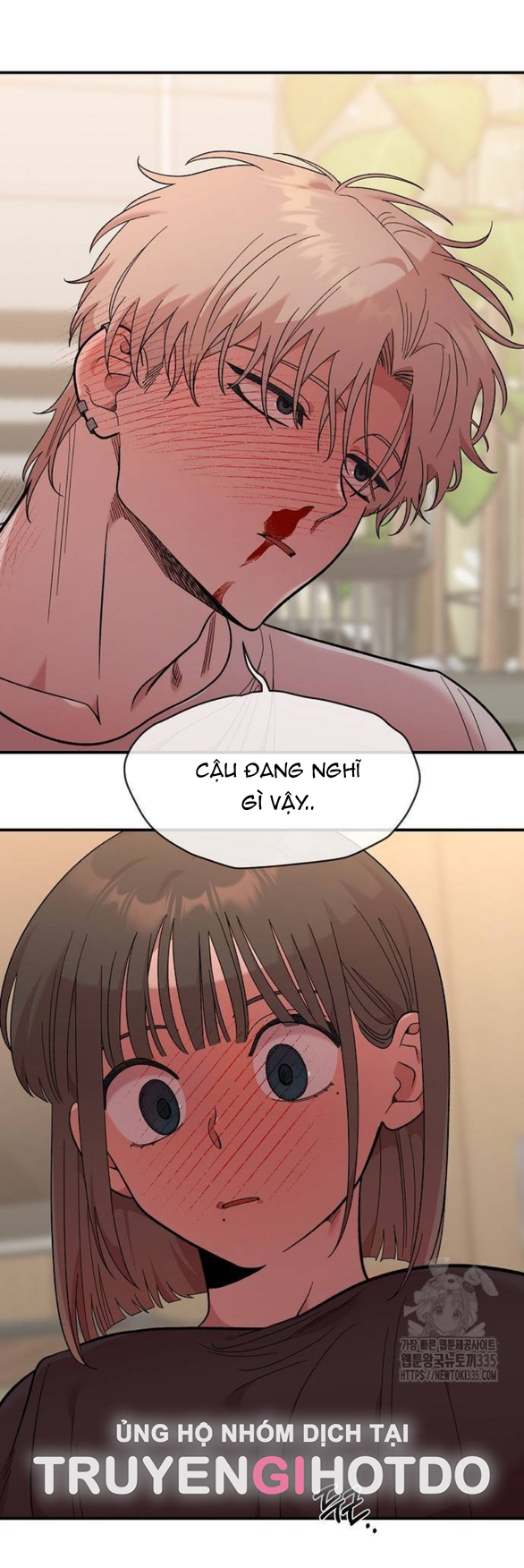 đọc truyện Phức Hợp Bạn Thời Thơ Ấu Chương 12.1 ảnh 4 tại Thiên Thai Truyện