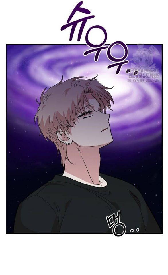 đọc truyện Phức Hợp Bạn Thời Thơ Ấu Chương 12.1 ảnh 22 tại Thiên Thai Truyện