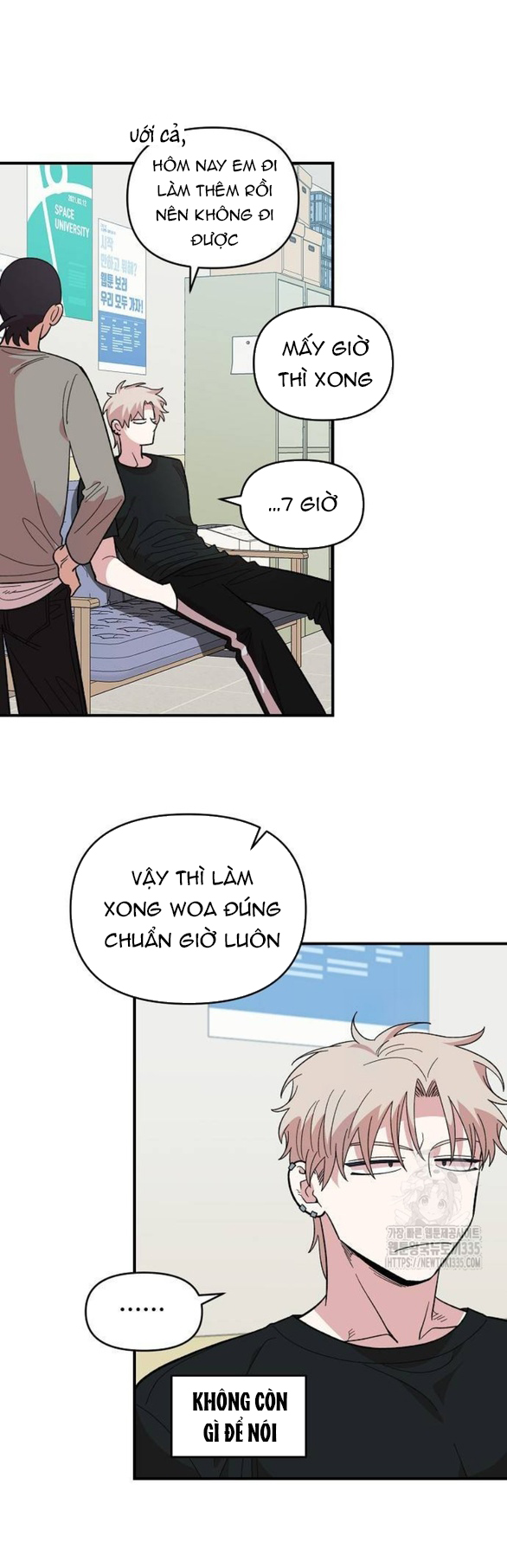 đọc truyện Phức Hợp Bạn Thời Thơ Ấu Chương 12.1 ảnh 26 tại Thiên Thai Truyện