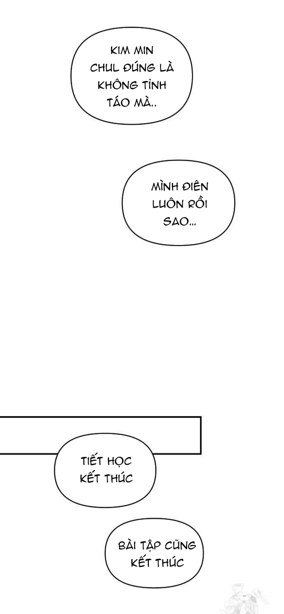 đọc truyện Phức Hợp Bạn Thời Thơ Ấu Chương 12.1 ảnh 31 tại Thiên Thai Truyện