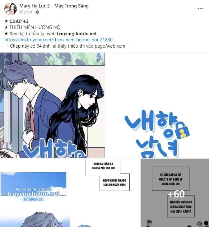 đọc truyện Phức Hợp Bạn Thời Thơ Ấu Chương 12.1 ảnh 34 tại Thiên Thai Truyện