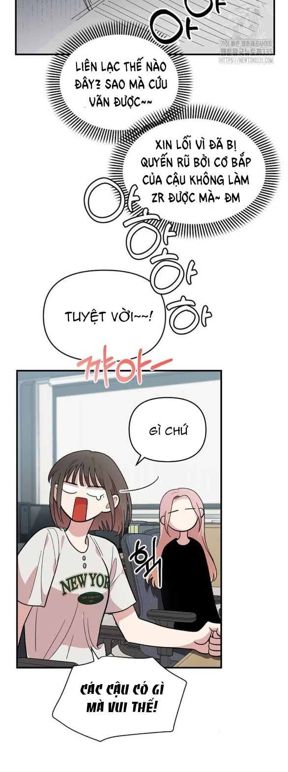 đọc truyện Phức Hợp Bạn Thời Thơ Ấu Chương 12.2 ảnh 5 tại Thiên Thai Truyện