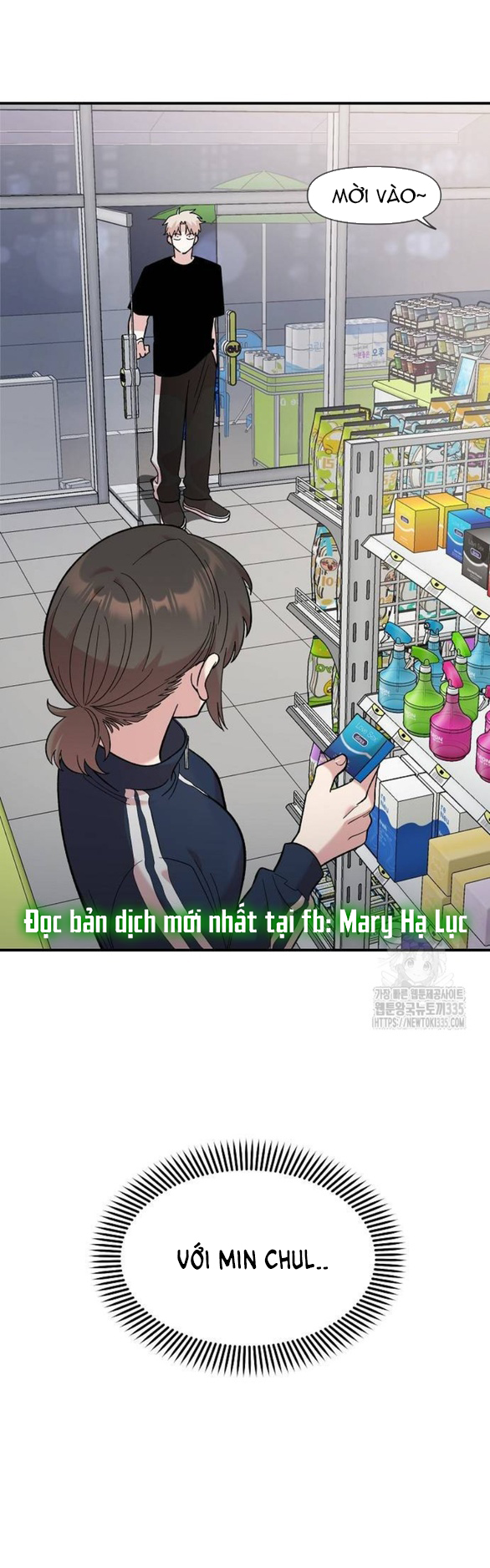 đọc truyện Phức Hợp Bạn Thời Thơ Ấu Chương 12.2 ảnh 34 tại Thiên Thai Truyện