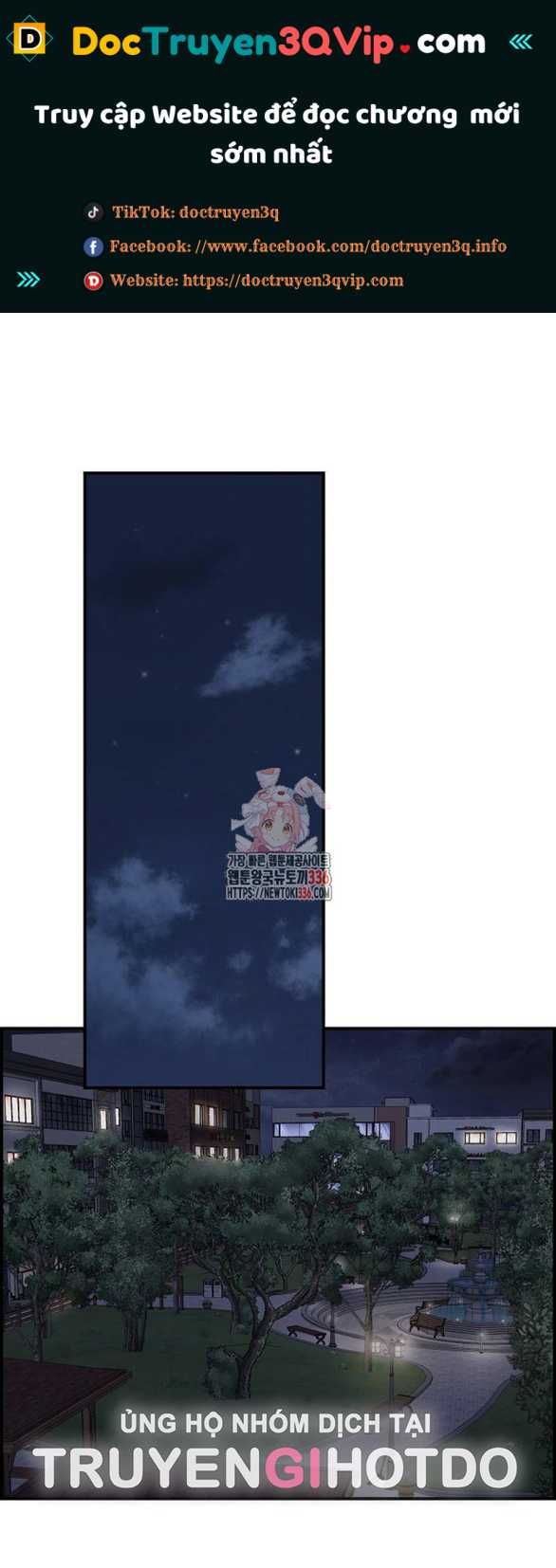 đọc truyện Phức Hợp Bạn Thời Thơ Ấu Chương 13.1 ảnh 3 tại Thiên Thai Truyện