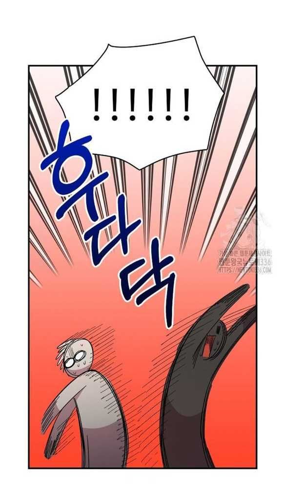 đọc truyện Phức Hợp Bạn Thời Thơ Ấu Chương 13.1 ảnh 20 tại Thiên Thai Truyện