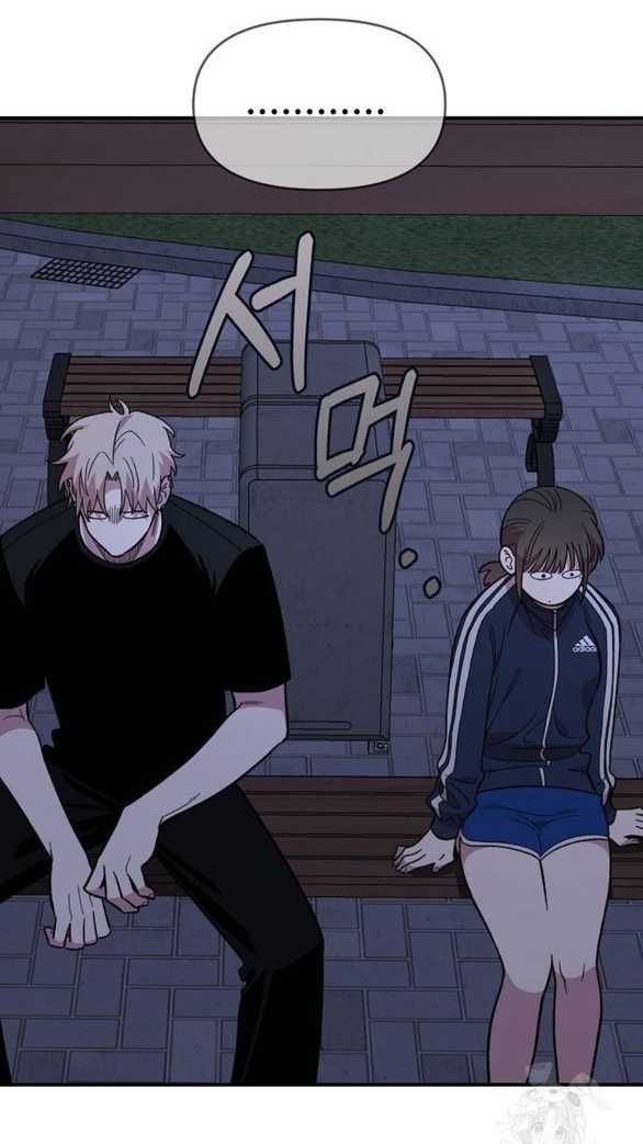 đọc truyện Phức Hợp Bạn Thời Thơ Ấu Chương 13.1 ảnh 4 tại Thiên Thai Truyện