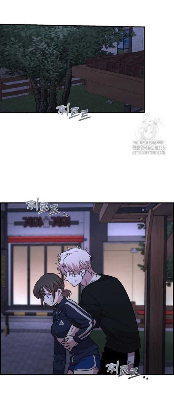 đọc truyện Phức Hợp Bạn Thời Thơ Ấu Chương 13.1 ảnh 26 tại Thiên Thai Truyện