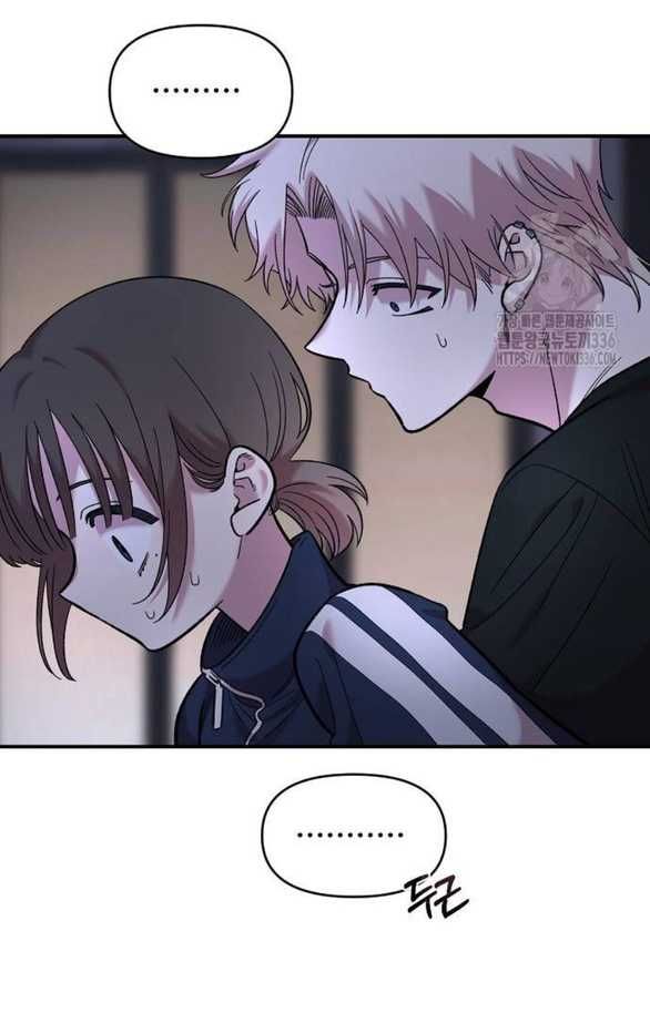 đọc truyện Phức Hợp Bạn Thời Thơ Ấu Chương 13.1 ảnh 27 tại Thiên Thai Truyện