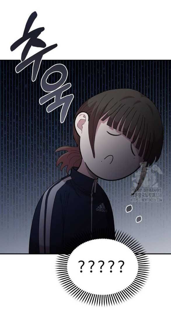 đọc truyện Phức Hợp Bạn Thời Thơ Ấu Chương 13.1 ảnh 11 tại Thiên Thai Truyện