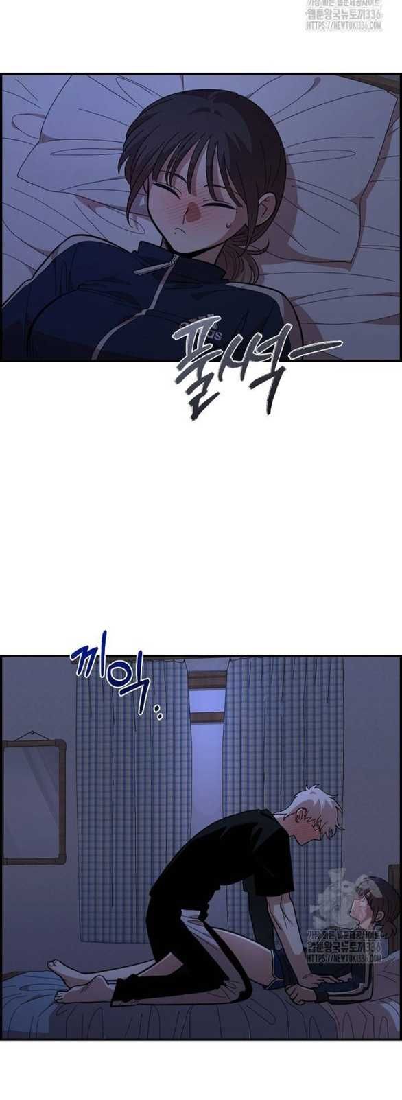 đọc truyện Phức Hợp Bạn Thời Thơ Ấu Chương 13.2 ảnh 15 tại Thiên Thai Truyện