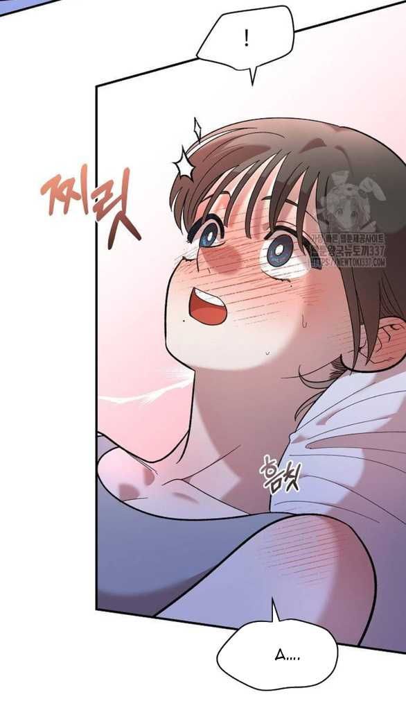 đọc truyện Phức Hợp Bạn Thời Thơ Ấu Chương 14.1 ảnh 21 tại Thiên Thai Truyện