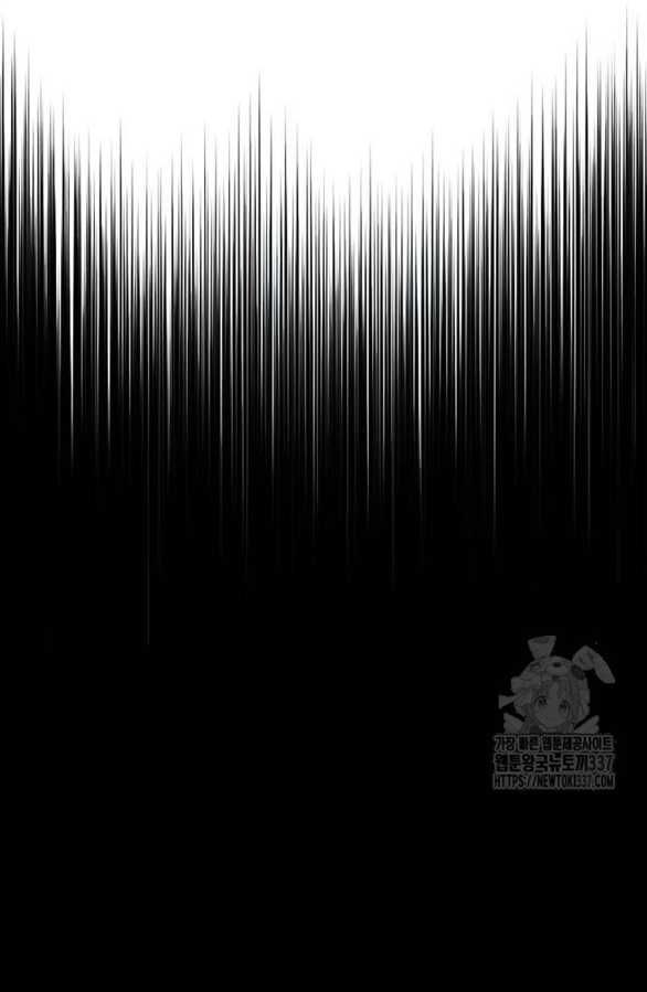 đọc truyện Phức Hợp Bạn Thời Thơ Ấu Chương 14.1 ảnh 36 tại Thiên Thai Truyện