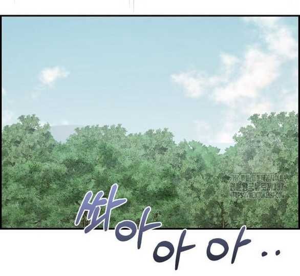 đọc truyện Phức Hợp Bạn Thời Thơ Ấu Chương 14.1 ảnh 38 tại Thiên Thai Truyện