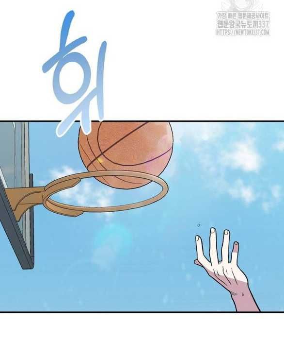 đọc truyện Phức Hợp Bạn Thời Thơ Ấu Chương 14.2 ảnh 14 tại Thiên Thai Truyện