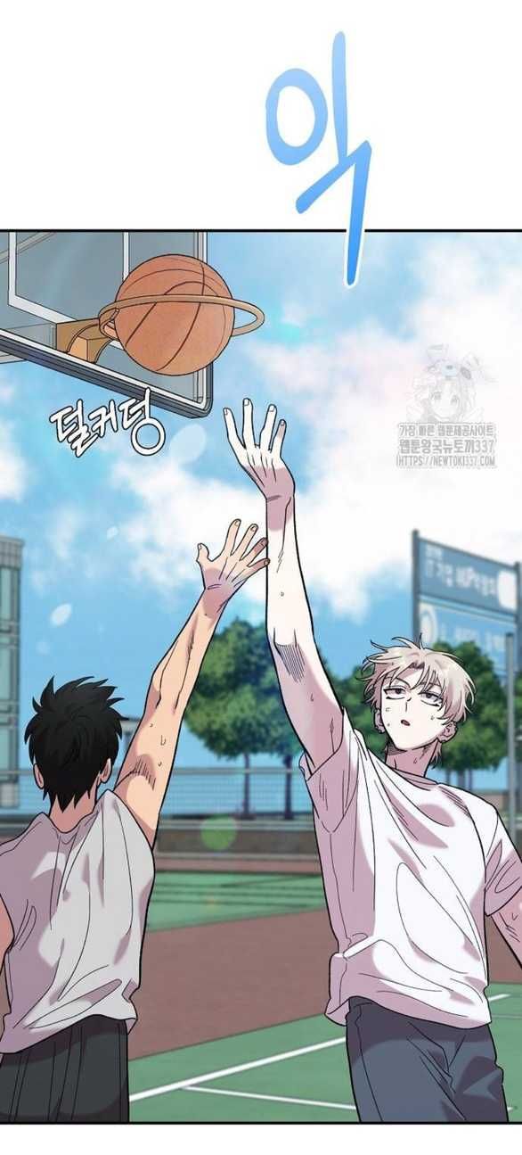 đọc truyện Phức Hợp Bạn Thời Thơ Ấu Chương 14.2 ảnh 15 tại Thiên Thai Truyện