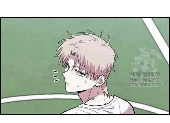 đọc truyện Phức Hợp Bạn Thời Thơ Ấu Chương 14.2 ảnh 18 tại Thiên Thai Truyện