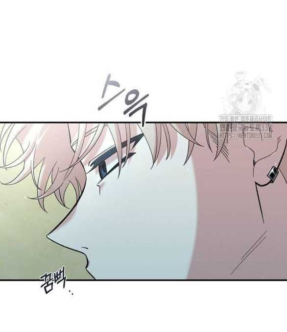 đọc truyện Phức Hợp Bạn Thời Thơ Ấu Chương 14.2 ảnh 4 tại Thiên Thai Truyện