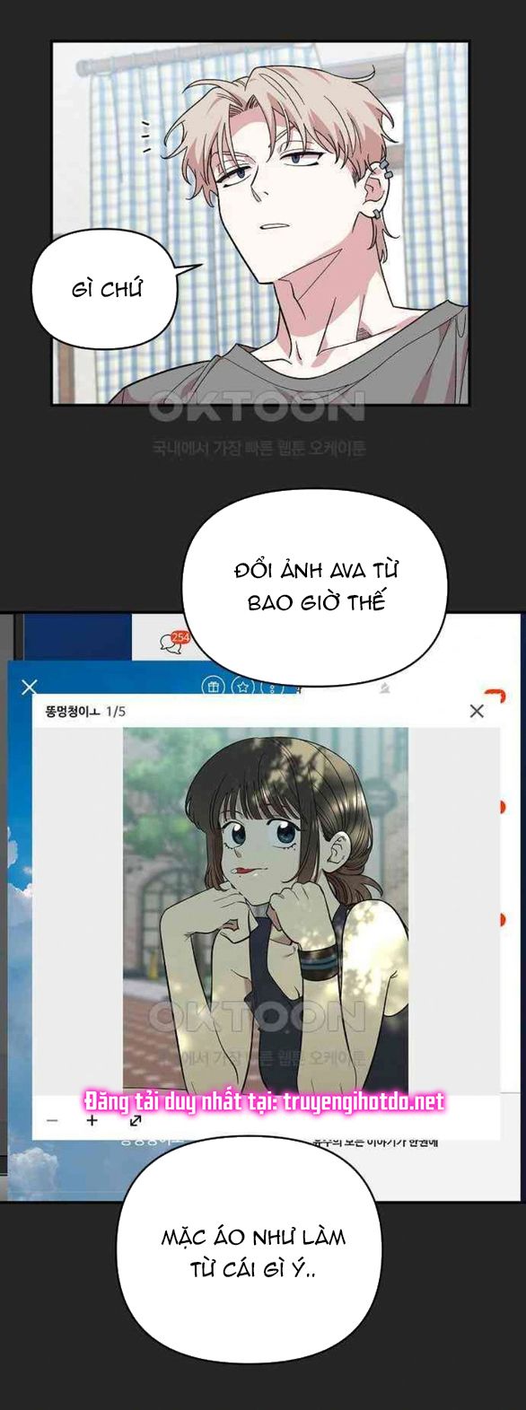 đọc truyện Phức Hợp Bạn Thời Thơ Ấu Chương 2.1 ảnh 17 tại Thiên Thai Truyện