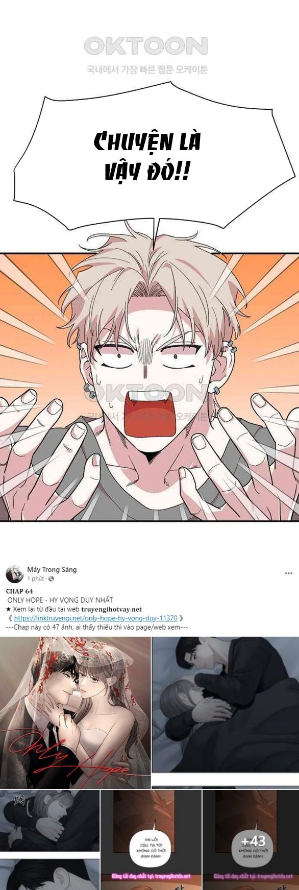 đọc truyện Phức Hợp Bạn Thời Thơ Ấu Chương 2.1 ảnh 20 tại Thiên Thai Truyện