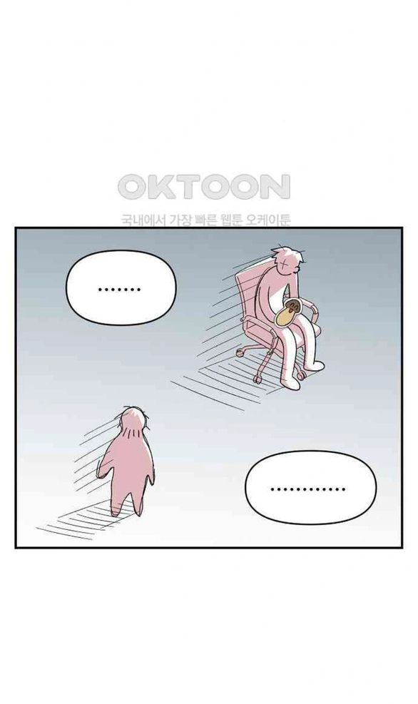 đọc truyện Phức Hợp Bạn Thời Thơ Ấu Chương 2.1 ảnh 4 tại Thiên Thai Truyện