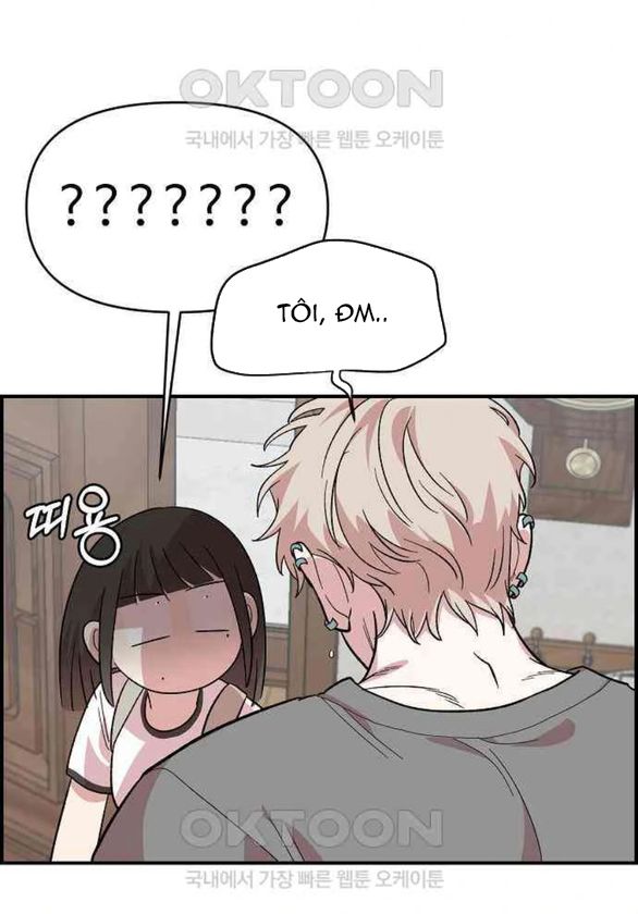 đọc truyện Phức Hợp Bạn Thời Thơ Ấu Chương 2.1 ảnh 26 tại Thiên Thai Truyện