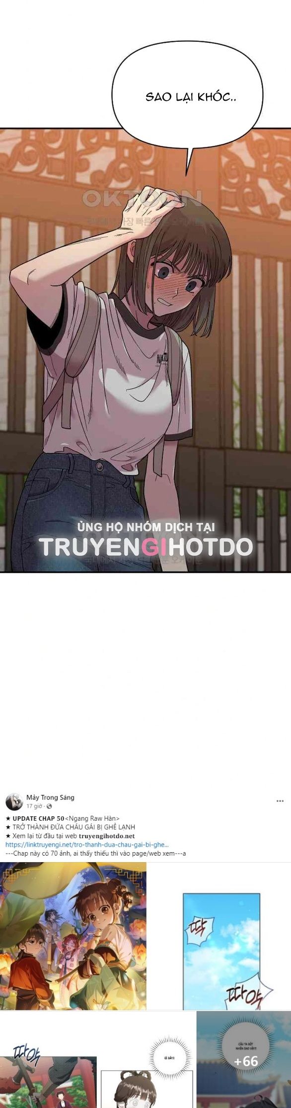 đọc truyện Phức Hợp Bạn Thời Thơ Ấu Chương 2.1 ảnh 32 tại Thiên Thai Truyện