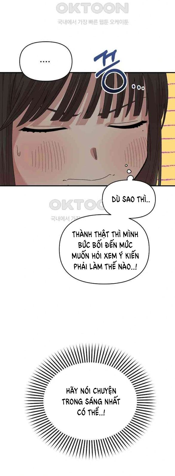 đọc truyện Phức Hợp Bạn Thời Thơ Ấu Chương 2.1 ảnh 42 tại Thiên Thai Truyện