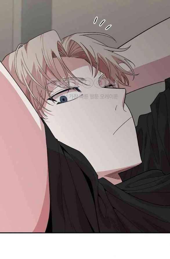 đọc truyện Phức Hợp Bạn Thời Thơ Ấu Chương 2.1 ảnh 45 tại Thiên Thai Truyện