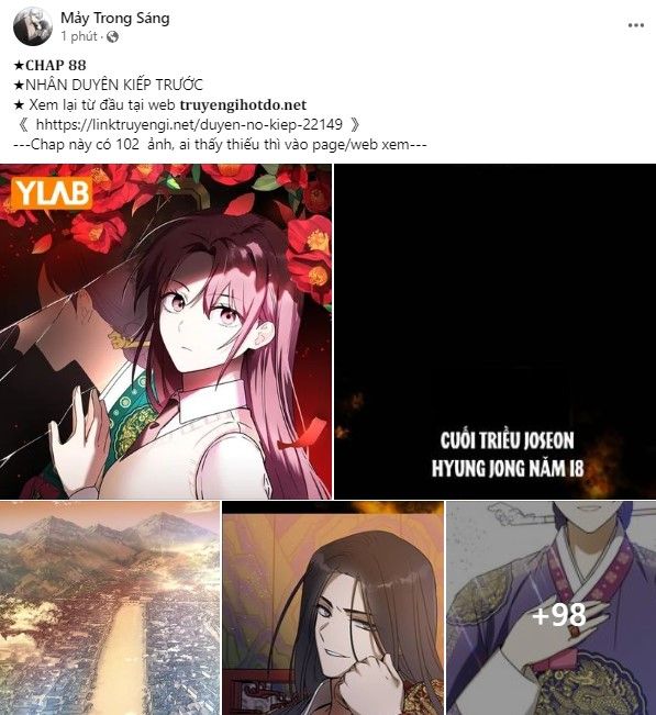 đọc truyện Phức Hợp Bạn Thời Thơ Ấu Chương 2.1 ảnh 67 tại Thiên Thai Truyện