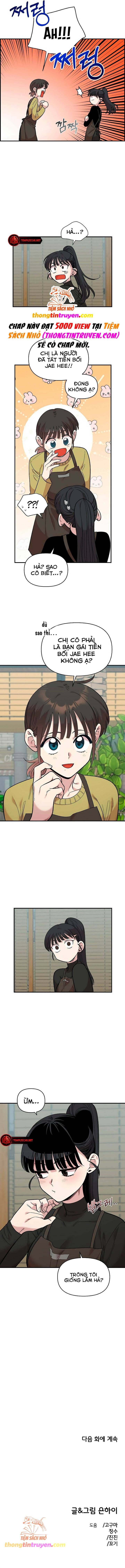 đọc truyện Phức Hợp Bạn Thời Thơ Ấu Chương 26 ảnh 11 tại Thiên Thai Truyện