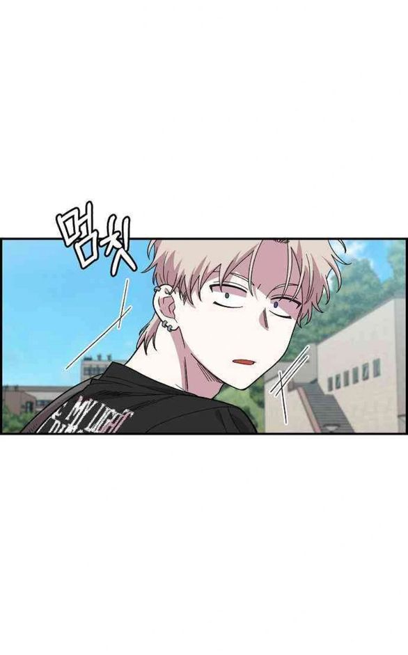 đọc truyện Phức Hợp Bạn Thời Thơ Ấu Chương 3.1 ảnh 18 tại Thiên Thai Truyện