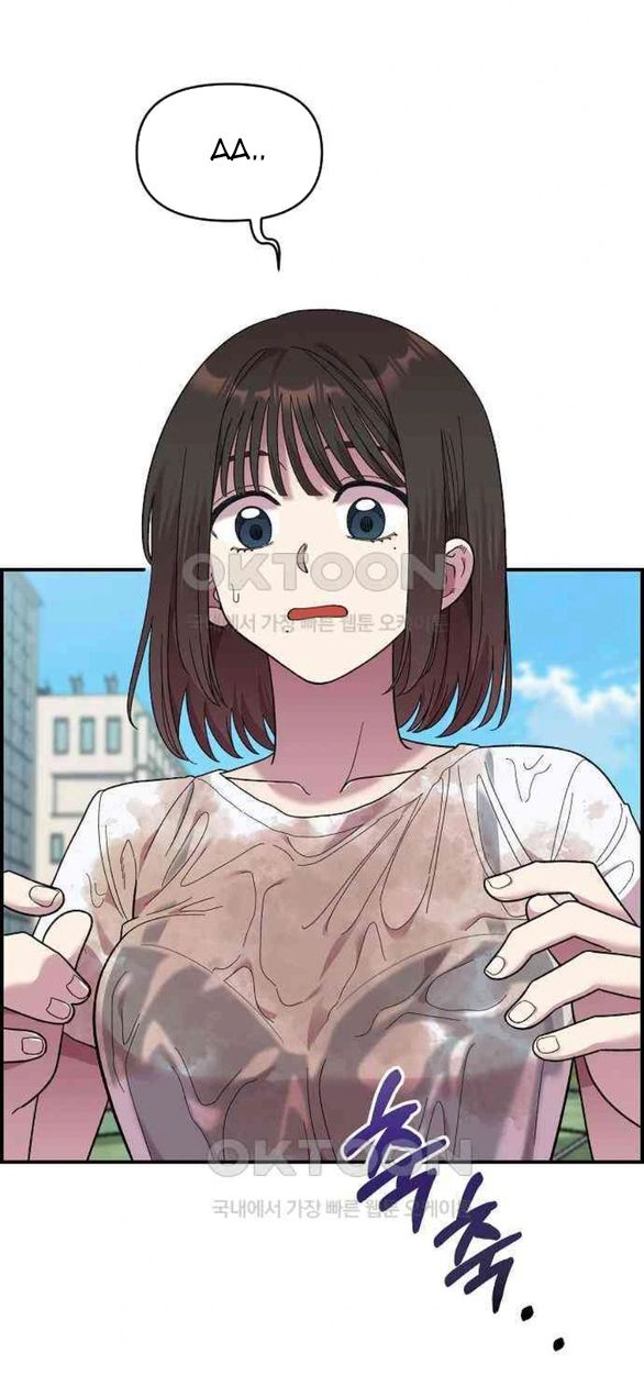 đọc truyện Phức Hợp Bạn Thời Thơ Ấu Chương 3.1 ảnh 19 tại Thiên Thai Truyện